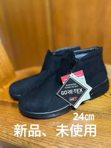 아사히 탑 드라이 여성용 24cm