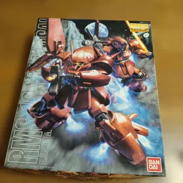 MG RMS-108 건담 프라모델