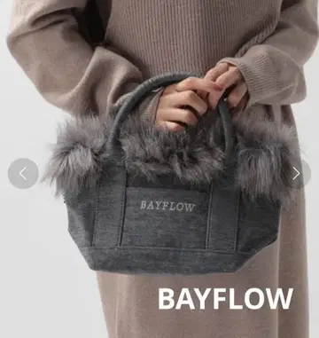 BAYFLOW 인조 모피 파일 로고 토트백