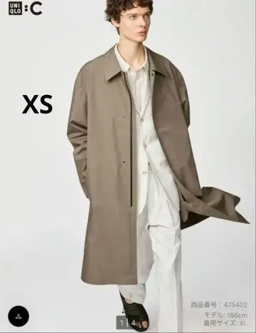 UNIQLO C 블록테크 스텐카라 코트 베이지 XS