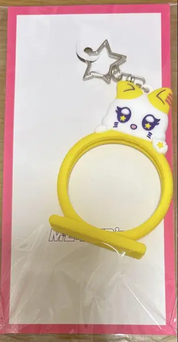 타카미 후미네 캔뱃지 홀더 ME:I