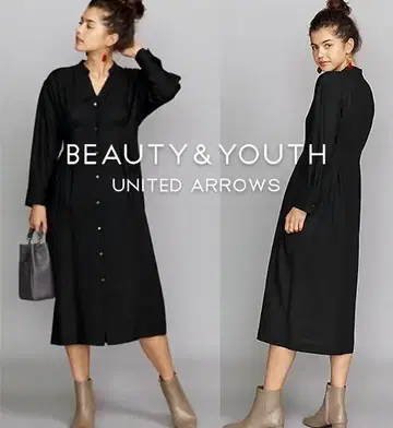 유나이티드 애로우즈 B&U 울 혼방 트윌 턱 스키퍼 롱 원피스 블랙
