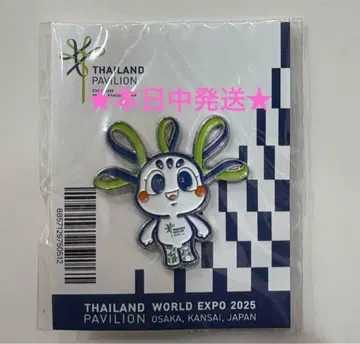 오사카 간사이 엑스포 태국 파빌리온 핀 배지 푸름자이 EXPO