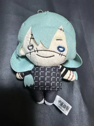 주술회전 마히토 봉제 인형 니토탄