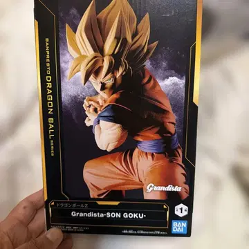 Grandista: SON GOKU 피규어