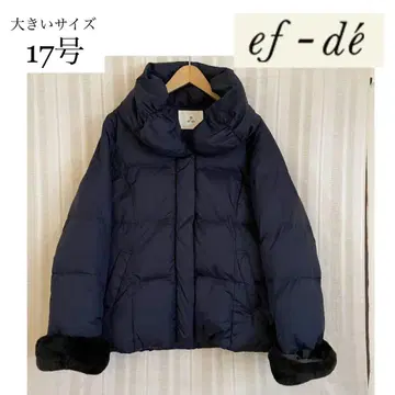 빅 사이즈 17호 ef-de 다운 자켓 네이비