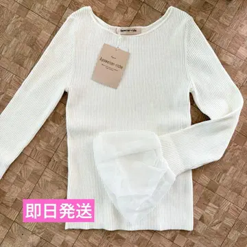 택 포함 새상품 아푸와이저 리셰 소매 튤 플레어 니트 화이트