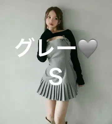 andmary 안드마리 미니 드레스 그레이