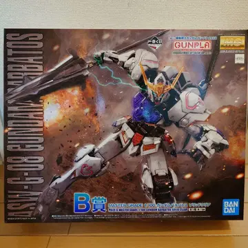 MG 1/100 건담 발바토스 솔리드 클리어 제일복권 B상