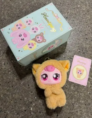티니핑 하츄핑 애니멀 시리즈 키링 babycat