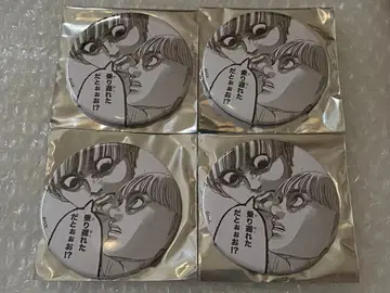 진격의 거인 도쿄역 아루아루 캔뱃지 아르민 예레나