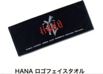 HANA 로고 페이스 타월