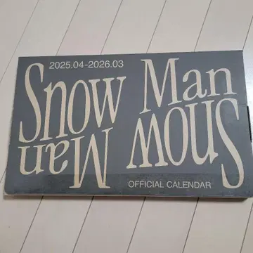 Snow Man Official Calendar 2025-2026