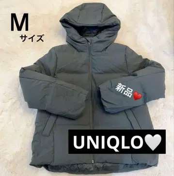 UNIQLO 심리스 다운 후드티 새상품