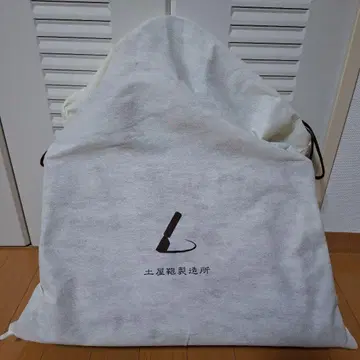 츠치야 가방 제조소 토트백 브라운