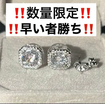 모이사나이트 스터드 귀걸이 양쪽 귀용