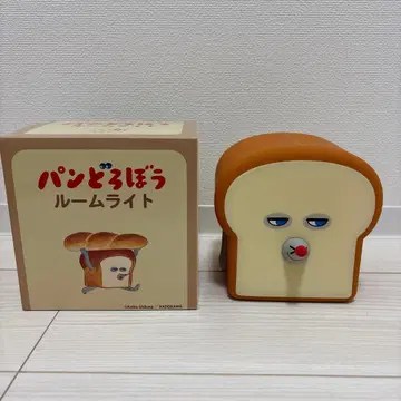 빵 도둑 룸 라이트