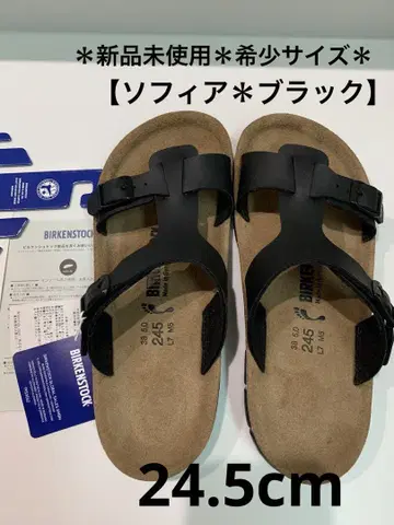 미사용 새상품 버켄스탁 소피아 블랙 24.5cm
