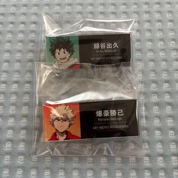 히로아카 x 도쿄 타워 네임 미도리야 & 바쿠고 새상품