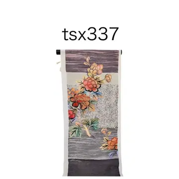 tsx337 중고품 옷감 재봉 설치 아래 호몬기 오팔 순수 실크