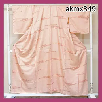 akmx349 가성비 코몬 순수 실크