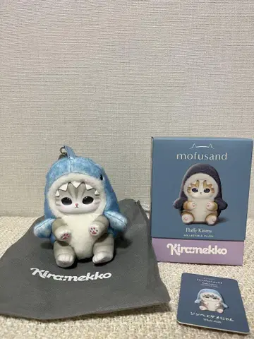 모프 샌드 키라메코 징베상어냥