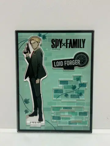 SPY x FAMILY 로이드 포저 아크릴 스탠드