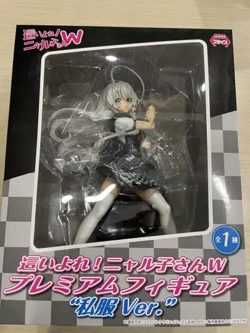 기어와라! 냐루코 양 W 피규어