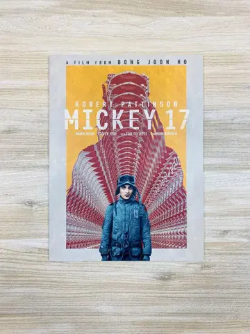 영화 [ MICKEY17 ] (2025년 공개) 극장 팜플렛