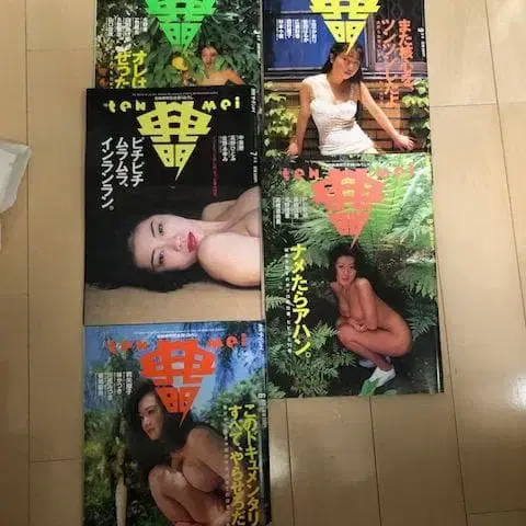 1번째 상품 이미지