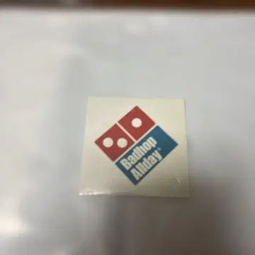 BAD HOP ALL DAY CD