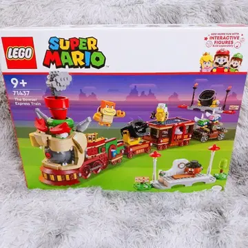 새상품 미개봉 LEGO Super Mario 보우저 기차 71437