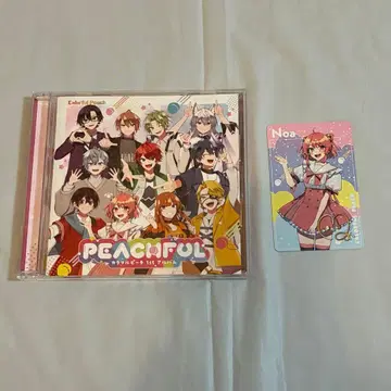 컬러풀 피치 앨범 PEACHFUL 노아