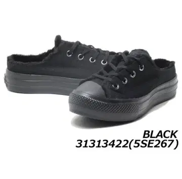 새상품 퍼 포함 스니커즈 컨버스