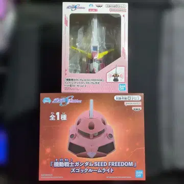 기동전사 건담 SEED FREEDOM 피규어