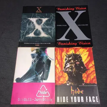 X JAPAN hide 밴드 스코어 4권 세트 악보