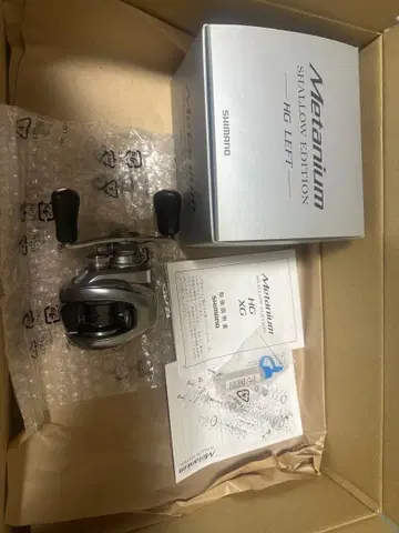 메타늄 샤로 에디션 HG 왼쪽 핸들