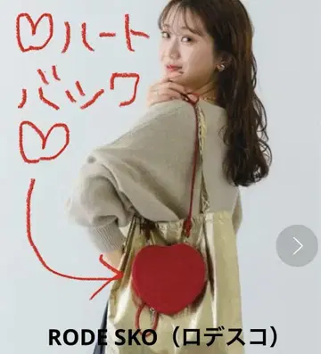 레드 하트형 숄더백