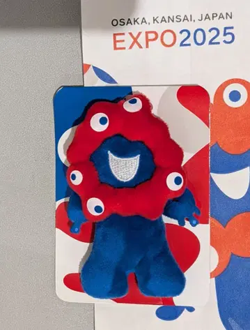 새상품 EXPO2025 미야쿠미야쿠 전신 인형 배지