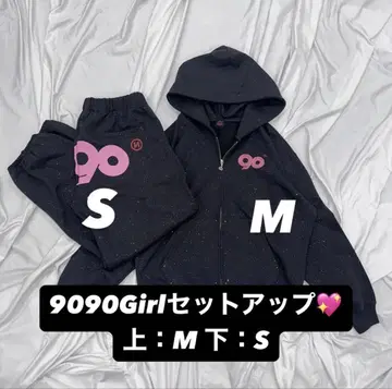 9090Girl 셋업 M/S 블랙