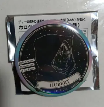 치. 지구의 운동에 대하여 오사카 특별전 홀로그램 캔뱃지 후베르토