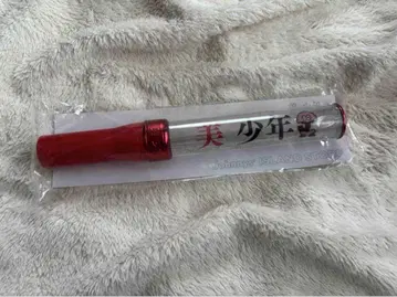미소년 응원봉 (보라색 대응)