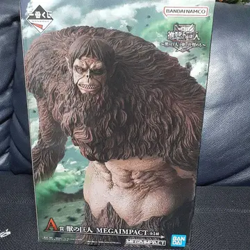 제일복권 진격의 거인 A상