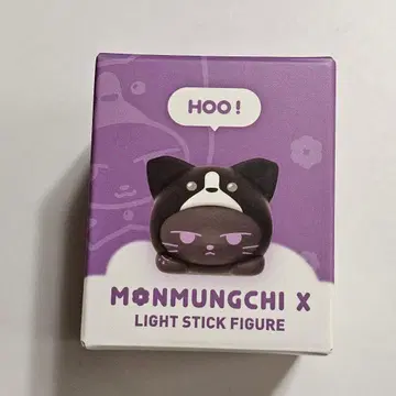 몬스타엑스 더 커넥트 MD 응원봉 참 창균