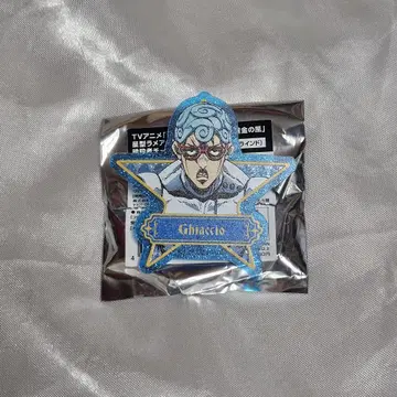 죠죠 별 모양 라메 아크릴 배지 기아초