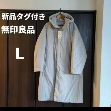 택 포함 새상품 무인양품 방풍 발수 솜 벤치 코트 그레이 L