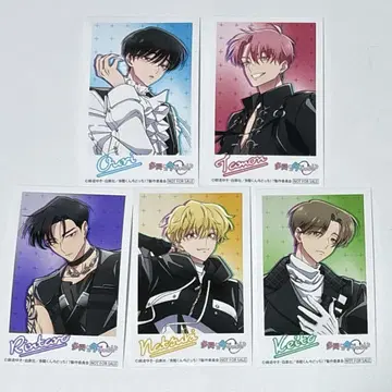 타몬군 지금 어느 쪽 브로마이드 CD 혜택 카드