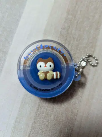 산리오 타라이구마의 란드리 테이프 커터 1999년제