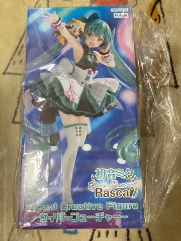 하츠네 미쿠 Rascal 피규어 미개봉 새상품