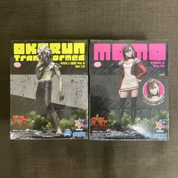 단단단 오카룬 허벅지 세트